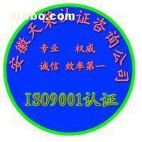 信息咨詢服務產品庫 費用、報價與廠家信息全解析