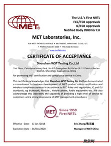 揭秘MET認(rèn)證 從藍(lán)牙耳機(jī)到專業(yè)電話機(jī)的國(guó)際通行證